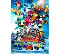 Movie/Film [Japanese] - Engine Sentai Go-Onger Bun Bun [Alemania] [DVD]
