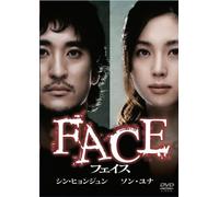 Movie/Film [Japanese] - Face [04/K, J/Dd5. 1/S: J] [Alemania] [DVD]