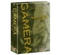 Movie/Film [Japanese] - Gamera: Chiisaki Yusha-Tachi [0 [Alemania] [DVD]