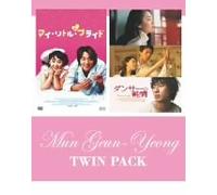 Movie/Film [Japanese] - Innocent Steps/My Little Bride [Alemania] [DVD]