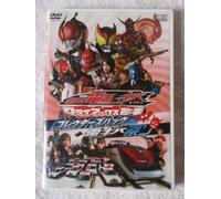 Movie/Film [Japanese] - Ishinomori Shotaro - Gekijo Ban Masked Rider Den-O&Masked Rider Kiva Climax Deka Tokubetsu Ba (2 Dvd) [Edizione: Giappone] [Italia]
