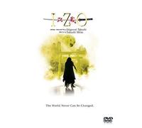 Movie/Film [Japanese] - Izo [Limtied Edition] [04/Vist [Alemania] [DVD]