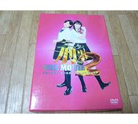 Movie/Film [Japanese] - Keitai Deka the Movie 2: Premiu [Alemania] [DVD]