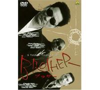 Movie/Film [Japanese] - Kitano Takeshi - Brother [Edizione: Giappone] [Italia] [DVD]