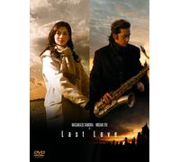 Movie/Film [Japanese] - Last Love Premium Edition [07 [Alemania] [DVD]