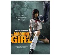 Movie/Film [Japanese] - Machine Girl [08/J, E/S: J, E] [Alemania] [DVD]