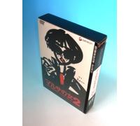 Movie/Film [Japanese] - Marusa No Onna II: Collector S [Alemania] [DVD]