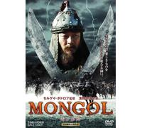 Movie/Film [Japanese] - Mongol [08/M, J/S: J] [Alemania] [DVD]