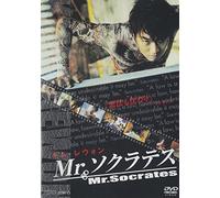 Movie/Film [Japanese] - Mr. Socrates [05/K, J/Dd5. 1/S: J, [Alemania] [DVD]