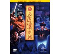 Movie/Film [Japanese] - Mr. Vampire Dvd-Box Dvd-Box [3d [Alemania]