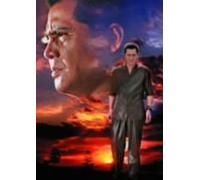 Movie/Film [Japanese] - Muramasa 12: Kourin [Alemania] [DVD]