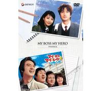 Movie/Film [Japanese] - My Boss, My Hero: Twin Pack [2dv [Alemania] [DVD]