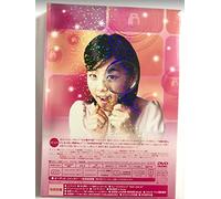 Movie/Film [Japanese] - My Boyfriend Is Type-B [K, J/S [Alemania] [DVD]