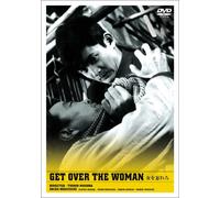 Movie/Film [Japanese] - On-Na Wo Wasurero [59/Scope/J] [Alemania] [DVD]