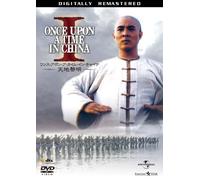 Movie/Film [Japanese] - Once Upon a Time in China [91 [Alemania] [DVD]