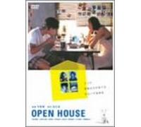 Movie/Film [Japanese] - Open House [97/J/Dd5. 1] [Alemania] [DVD]