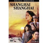 Movie/Film [Japanese] - Shanghai, Shanghai [C/S: J] a [Alemania] [DVD]