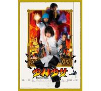 Movie/Film [Japanese] - Shaolin Girl [2dvd] [08/J/S: E, [Alemania]