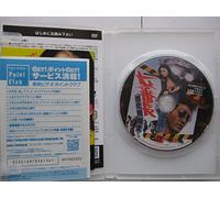 Movie/Film [Japanese] - Sukeban: Kankain Dassou [73/J] [Alemania] [DVD]