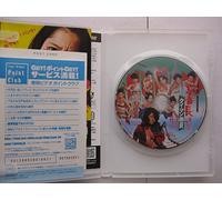 Movie/Film [Japanese] - Sukeban Timan Shoubu [74/J] [Alemania] [DVD]