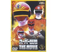 Movie/Film [Japanese] - Super Sentai Movie Series Vol. [Alemania] [DVD]