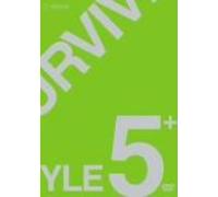 Movie/Film [Japanese] - Survive Style 5+: Coll. Box [04 [Alemania] [DVD]