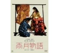 Movie/Film [Japanese] - Tales of the Pale & Silvery Mo [Alemania] [DVD]