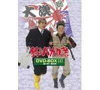 Movie/Film [Japanese] - Tsuribaka Nisshi Dvd-Box 4 [VI [Alemania]