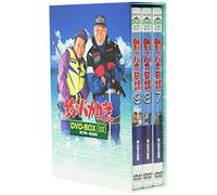 Movie/Film [Japanese] - Tsuribaka Nisshi Dvd-Box [Scop [Alemania]