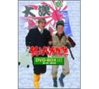 Movie/Film [Japanese] - Tsuribaka Nisshi Dvd-Box Vol. 1 [Alemania]