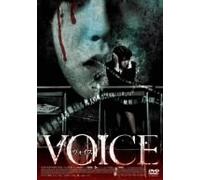 Movie/Film [Japanese] - Voice [05/K, J/S: J] [Alemania] [DVD]