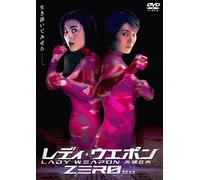 Movie/Film [Japanese] - Women on the Run [93/C/S: J] [Alemania] [DVD]