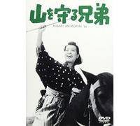 Movie/Film [Japanese] - Yama O Mamoru Kyoudai [53/J] [Alemania] [DVD]