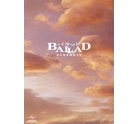 Movie/Film [Ltd. Edition] - Ballad Namonaki Koi No Uta [Alemania] [DVD]
