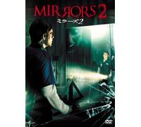 Movie/Film [Ltd. Edition] - Mirrors 2 [2010] [Alemania] [DVD]