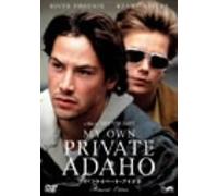 Movie/Film [Ltd. Edition] - My Own Private Idaho [1991] [Alemania] [DVD]
