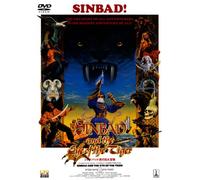 Movie/Film [Ltd. Edition] - Patrick Wayne - Sinbad And The Eye Of The Tiger [Edizione: Giappone] [DVD]