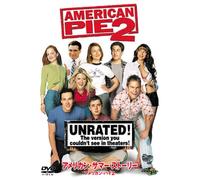 Movie/Film [Ltd. Re-Issue] - American Pie 2 [2001] [Alemania] [DVD]
