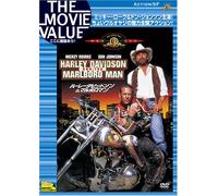 Movie/Film [Ltd. Re-Issue] - Harley Davidson & Marlboro Man [Alemania] [DVD]