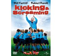 Movie/Film [Ltd. Re-Issue] - Kicking & Screaming [2005] [Alemania] [DVD]