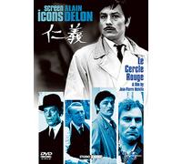 Movie/Film [Ltd. Re-Issue] - Le Cercle Rouge [1970] [Alemania] [DVD]