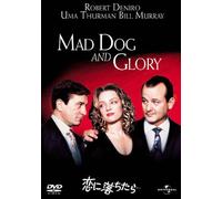 Movie/Film [Ltd. Re-Issue] - Mad Dog & Glory [1993] [Alemania] [DVD]