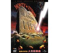 Movie/Film [Ltd. Re-Issue] - Monty Python S Meaning of Life [Alemania] [DVD]