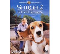 Movie/Film [Ltd. Re-Issue] - Shiloh 2 [1999] [Alemania] [DVD]
