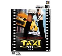Movie/Film [Queen Latifah] - Taxi [2004] [Alemania] [DVD]