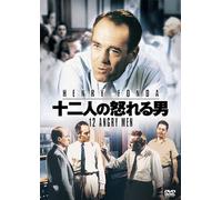 Movie/Film [Re-Issue] - 12 Angry Men [1957] [Alemania] [DVD]