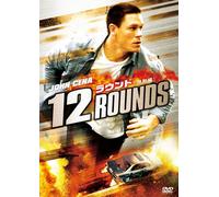 Movie/Film [Re-Issue] - 12 Rounds [2009] [Alemania] [DVD]