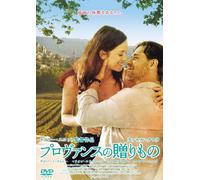 Movie/Film [Re-Issue] - A Good Year [2006] [Alemania] [DVD]