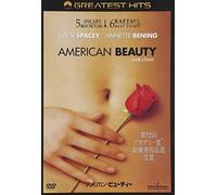 Movie/Film [Re-Issue] - American Beauty [1999] [Alemania] [DVD]