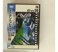 Movie/Film [Re-Issue] - Avp: Alien Vs. Predator [2004] [Alemania] [DVD]